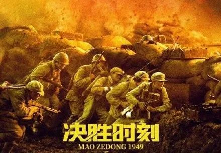 新房不动产登记证明什么时候办